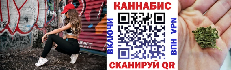 Какие есть наркотики Шахты СОЛЬ  Кокаин  Гашиш  МЕФ  Каннабис 