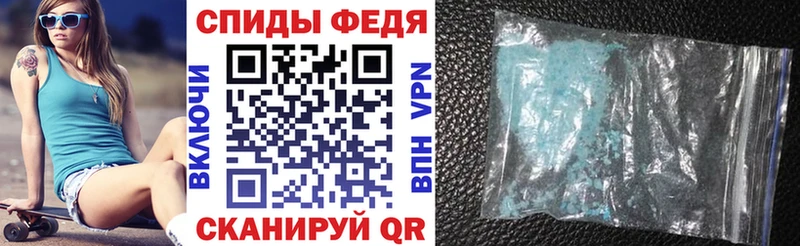 АМФ 98% Шахты