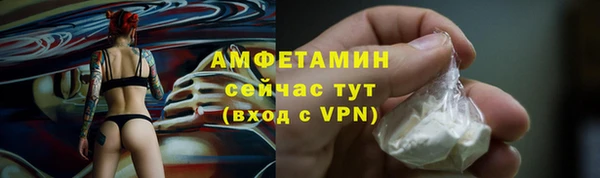 марихуана Сатка