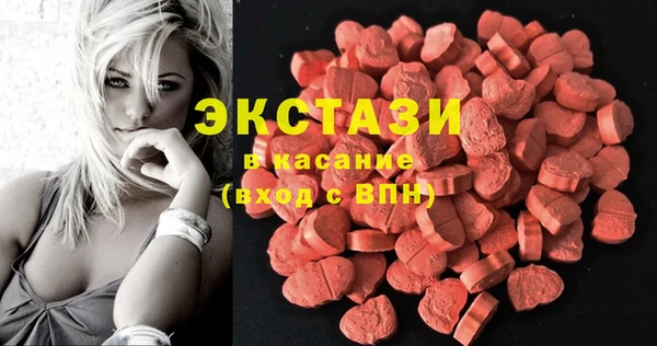 твердый Волоколамск