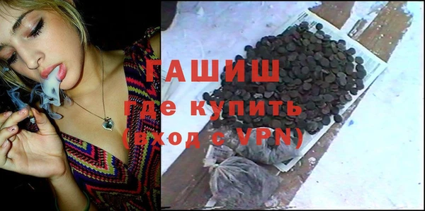 стафф Володарск