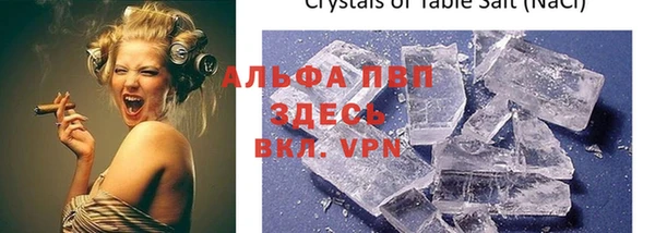 ГАЛЛЮЦИНОГЕННЫЕ ГРИБЫ Волосово