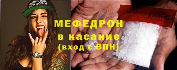 ГАЛЛЮЦИНОГЕННЫЕ ГРИБЫ Волосово