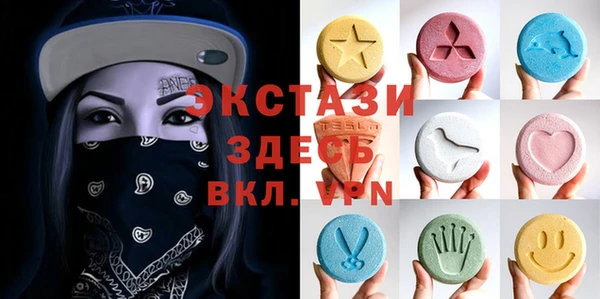 твердый Волоколамск