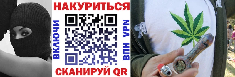 Бошки Шишки гибрид  наркота  Шахты 